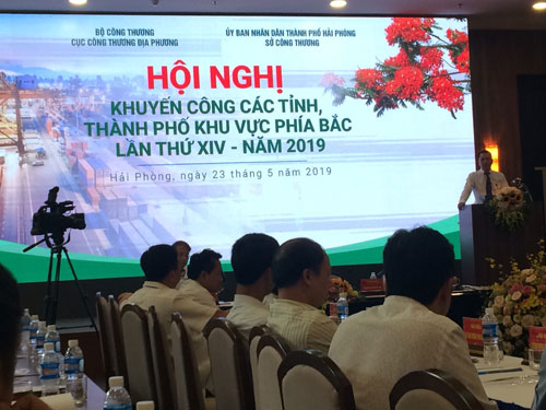 Hội nghị khuyến công các tỉnh, thành phố khu vực phía Bắc lần thứ XIV năm 2019