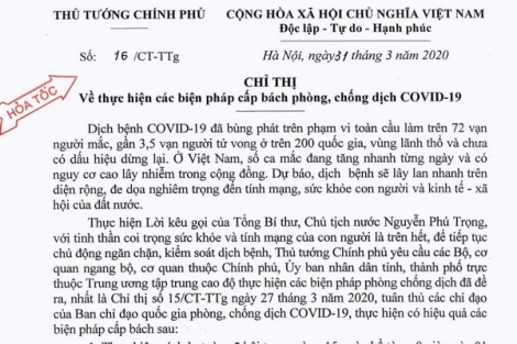 Về việc dừng tiếp công dân tại Bộ phận tiếp công dân của Sở Công Thương